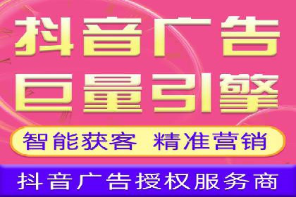 某企业SEM推广全流程解析——从策划到执行的成功案例